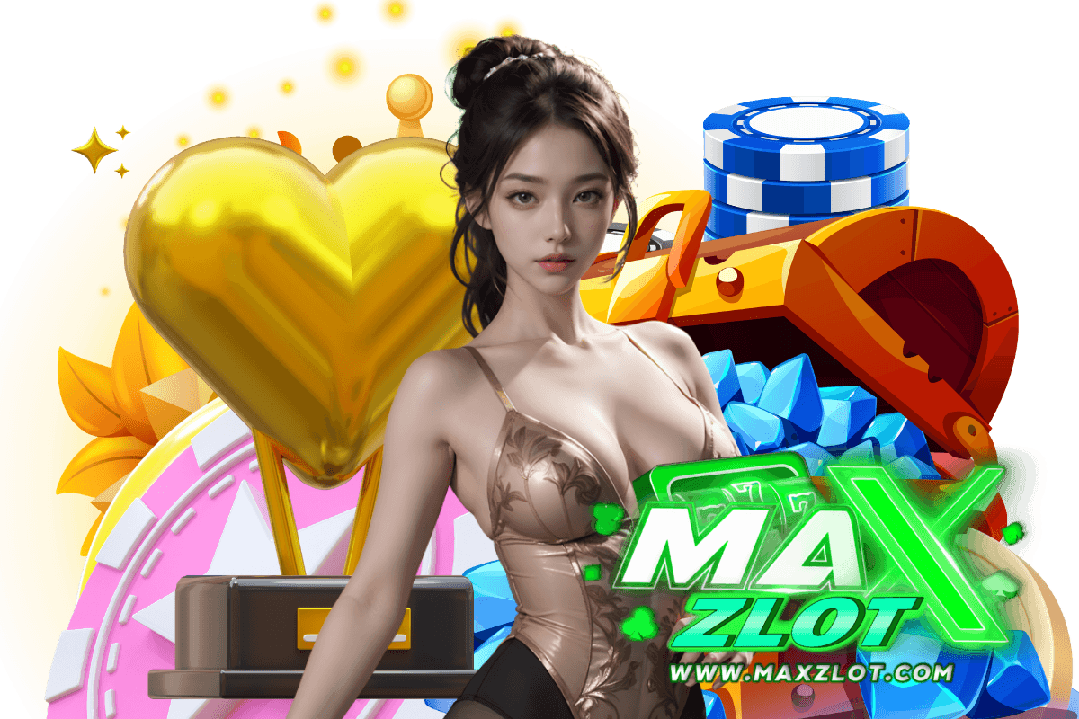 maxzlot แจกเครดิตฟรี
